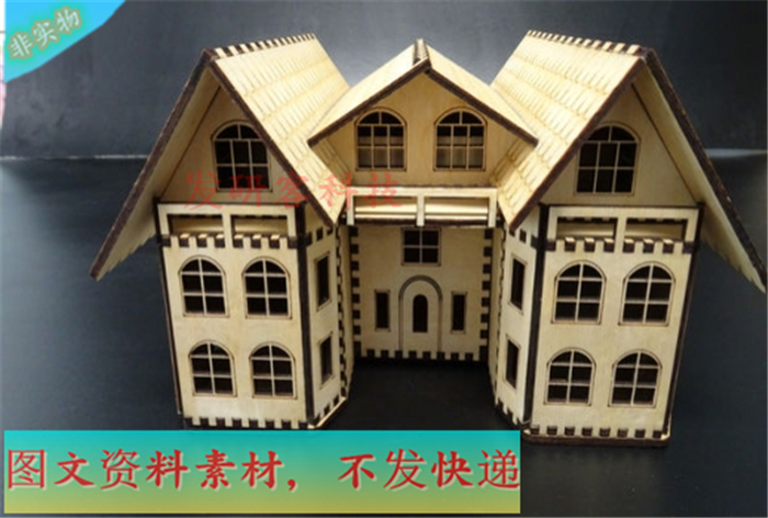 3D立体建筑连体房子模型 线激光切割雕刻CAD/DWG格式矢量图纸素材