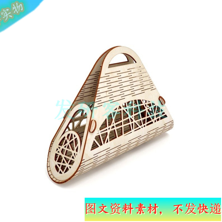3D立体小巧零钱包拼装模型 线激光切割雕刻CAD/DXF矢量图纸素材