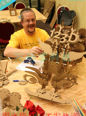 3D创意123D瓦楞纸板套件拼装模型 激光线切割雕刻CAD格式图纸素材