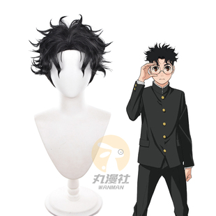 【丸漫社】超自然武装当哒当 高仓健玄学小子厄卡伦cos假发胆大党