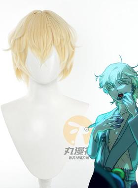 【丸漫社】异形舞台Luka round7 AlienStage cos假发虎夹款头皮顶