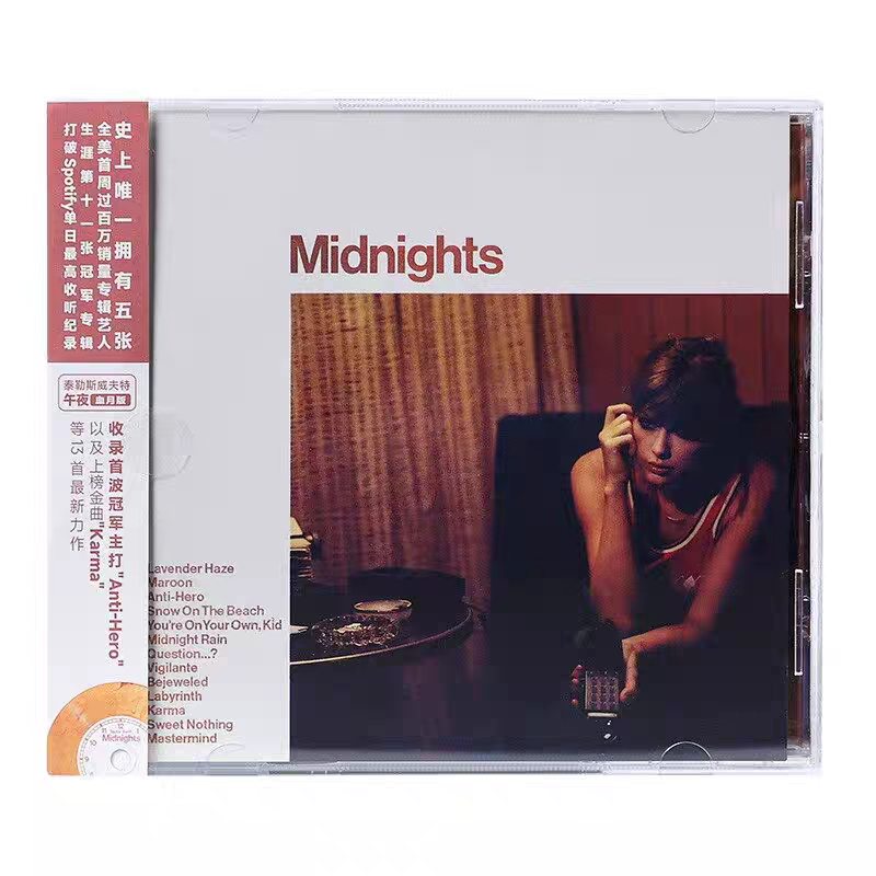【中图音像】美版泰勒斯威夫特 午夜：血月色限定版 1CD