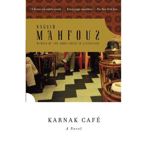 【POD预售商品】Karnak Café