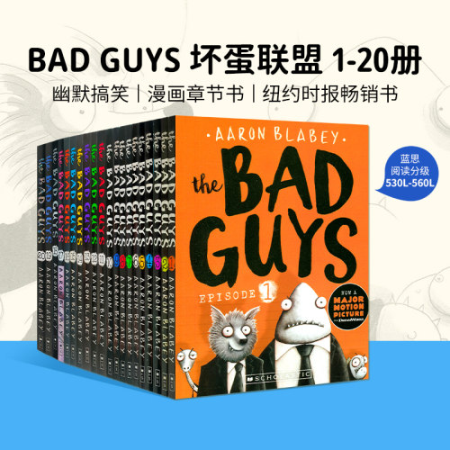 坏蛋联盟bad guys1-20册全套英文原版儿童漫画电影小说Scholastic学乐童书英语课外阅读章节书Aaron Blabey 我是大坏蛋 中图正版