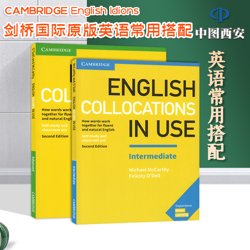 原版剑桥英语常用搭配english collocations in use Intermediate含答案英语学习自学工具书第二版中阶（PET-FCE）中图正版教材