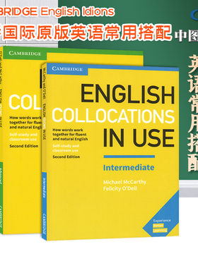 原版剑桥英语常用搭配english collocations in use Intermediate 含答案英语学习自学工具书第二版中阶（PET-FCE）中图正版教材