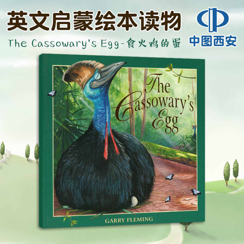 原版进口儿童英文绘本 the cassowarys egg 食火鸡的蛋 幼儿英语启蒙
