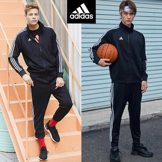 阿迪达斯运动套装男女春季新款正品adidas休闲立领外套长裤两件套