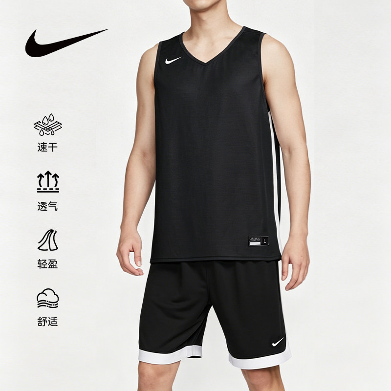 Nike/耐克 训练运动短裤短袖正品夏季新款男士轻便透气IB8827-010