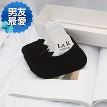 x超薄款透气女童白色祙脚底短袜子1