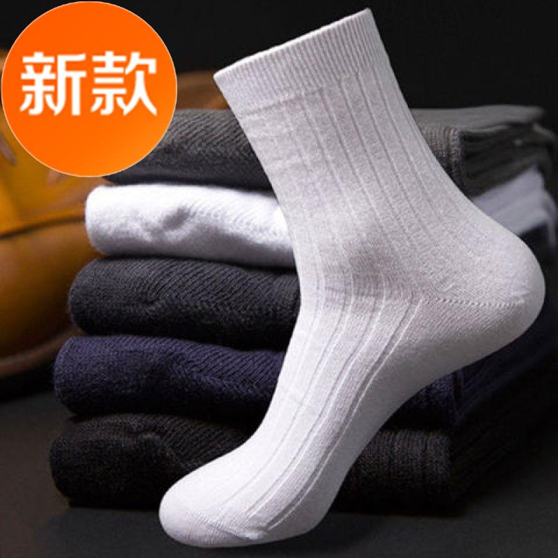 Socks In cylinder man Deodorant Sports socks Solid business affairs Men's socks Spring and summer stripe Stockings 5/10 doublein the Lingerie/Men's underwear/Tracksuit , Sock/Bottoming socks/Stockings/Legs socks  category - from Buy2taobao.com to provide professional Taobao agent buy service