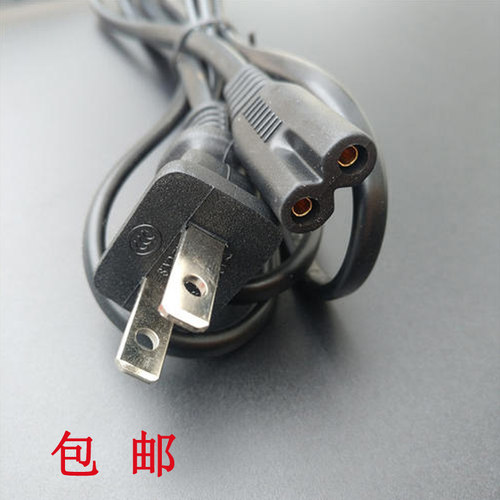 Xprinter芯烨XP-58IIH热敏票据打印机 两孔电源充电线/器加长2米