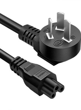 适用联想E49 V360 U460 G450 U410笔记本电源适配器线电脑充电器