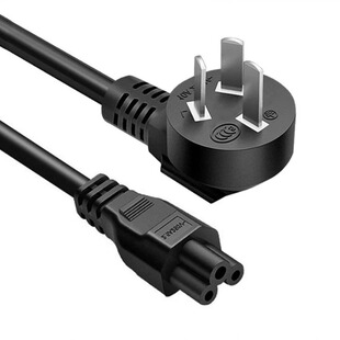 V460 Z460 G460笔记本电源线电脑充电器 Z360 适用联想电源适配器