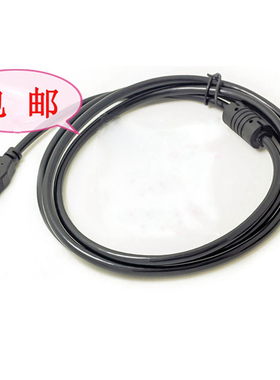 适用于brother兄弟PT-9700PC标签打印机数据线 USB电脑打印线