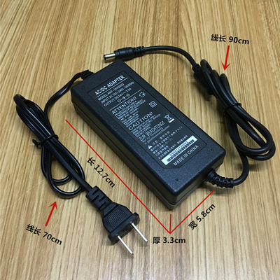 FEiE飞鹅FP-V58W V58WC条码标签打印机 12V 2.6A电源充电适配器线