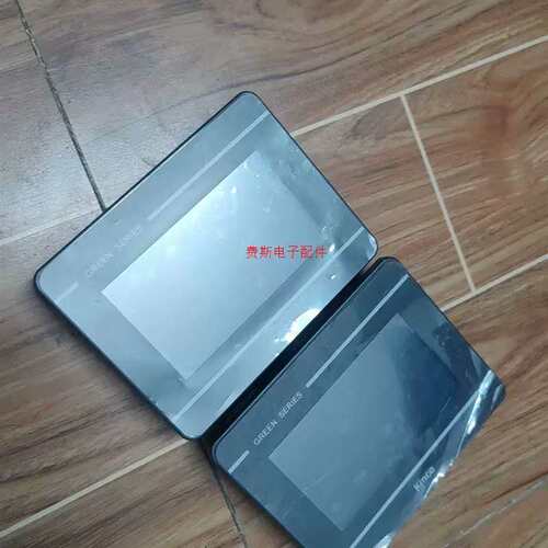 议价触控屏幕gl043e