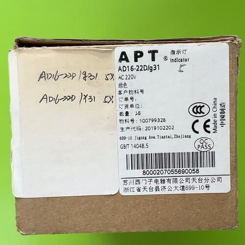 议价指示灯AD16-22D/g31AD16-22D/g23AD16-22D/g24
