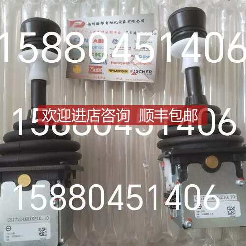 议价S+B脚踏开关FST-18PE-R5K