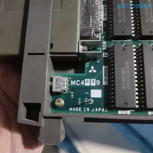 议价MC4339一个，包好。