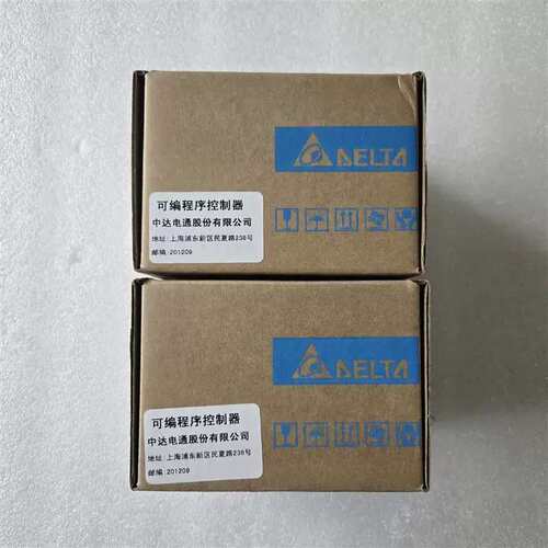 议价PLC控制器EH系列DVP16EH 20EH 40EH 64EH 80EH00R2/00T2