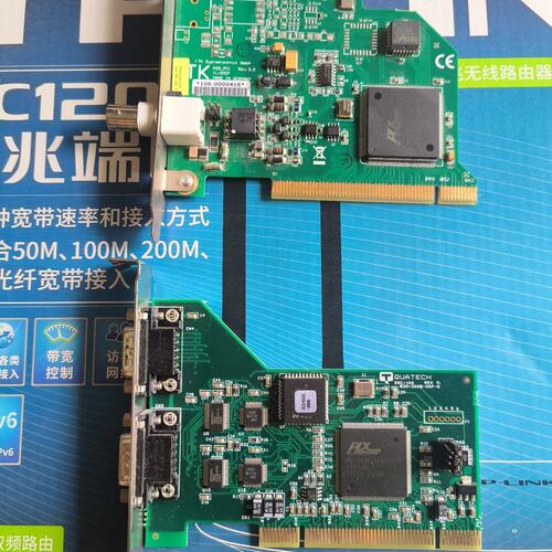 A20 PCI通信卡A20-PCI R3.0A20-PCI R3.0 ARCNETA20-PCI R3.0 COM