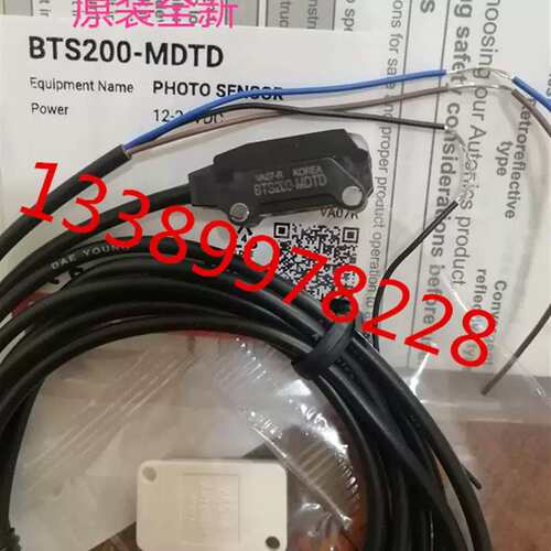 议价A351*韩国Autocs光电开关 BTS200-MDTL BTS200-MDTD