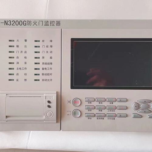 议价海湾防火门监控器GST-FH-N3200GGST-FH-N3200GST-FH-N800
