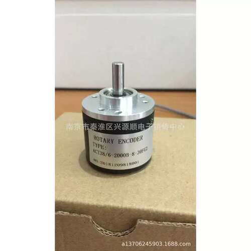 议价A38/6-600B-12-24FG2 A38/6-2000B-8-30FG2 编码器2022