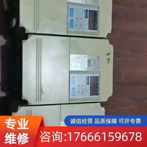 议价变频器606PC3000 CⅠMR一PCA23P适用