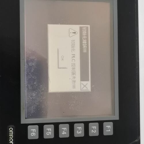 议价电机触摸屏NP5-MQ001BNP5MQ001BNP5MQ001BMQ001B