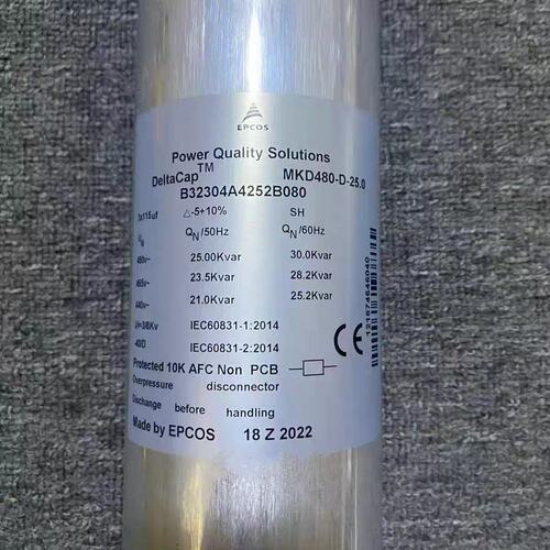 价EPCOS电容器B32304A425MKD480-D-25.0B32304A425MKD480-D-25.0
