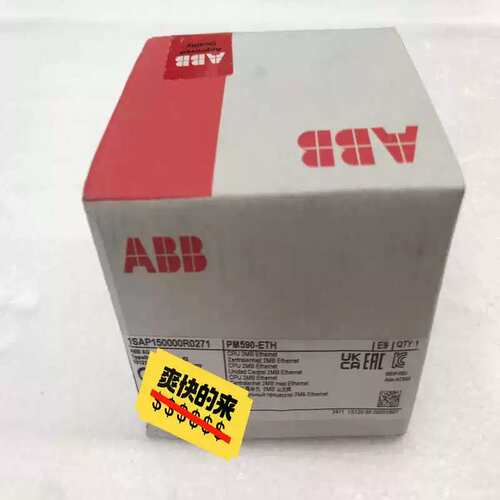 议价PM590-ETH，1SAP150000R0271适用