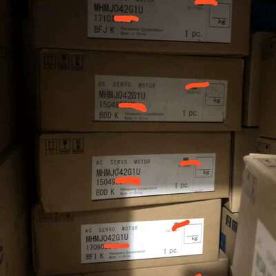 议价全部MHMJ042G1U正品A5松了400W伺服马达，单