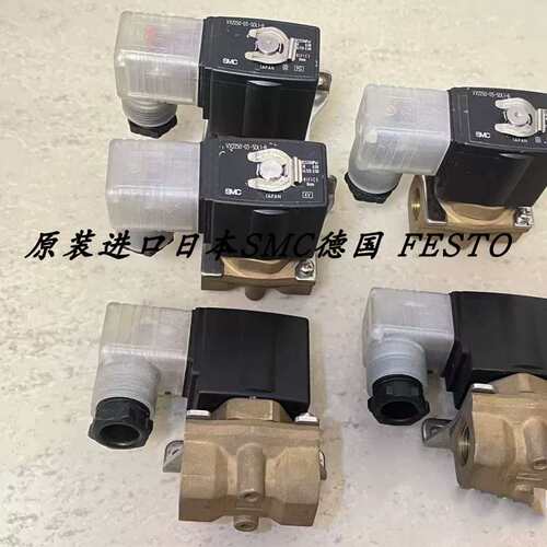 议价正品电磁阀VX2250-03-5DL1-B VX2350-06-2GR1 VX2362-10-2DLR
