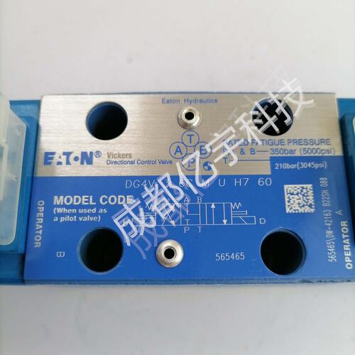 阀DG4V-3-2A-M-U-H7-60DG4V-3-2C-M-U-H7-60DG4V-3-2N-M-U-H7-60