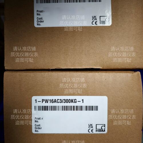 价HBM称重传感器PW16AC3/300KG-1PW16AC3/150KG-1PW16AC3/500KG-1