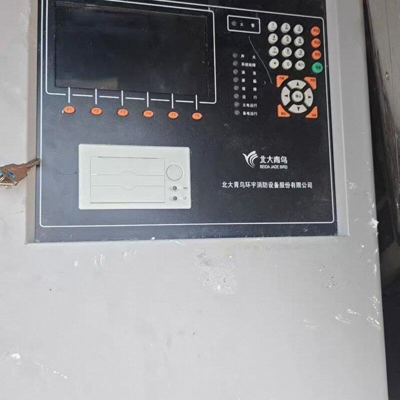 议价北大青鸟消防报警主机JBF5012JBF5014JBF5020图片