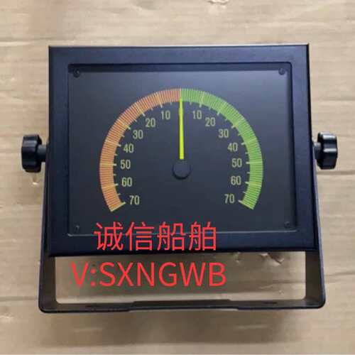 议价HORN EAD 181x143 S4-61 003 F0C 舵角指示器
