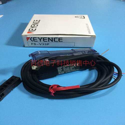 议价A049*正品FS-V33P FS-V33CP光纤放大器 数显光纤传