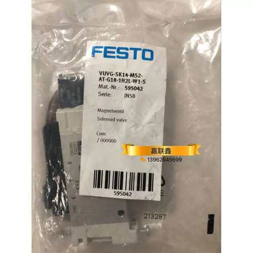 议价正品FESTO电磁阀VUVG-SK14-M52-AT-G18-1H2L-W1-S595042