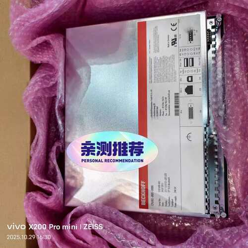 议价触摸屏CP6901-0001-0000