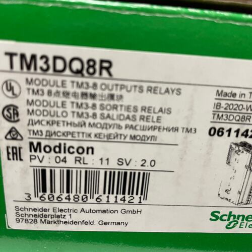 议价继电器输模块TM3DQ8RTM3-DQ8RTM3DQ8RTM3DQ8R