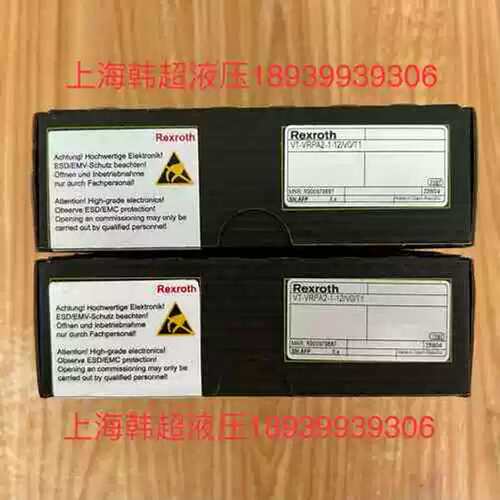 议价-R900979887 VT-VRPA2-1-1X/V0/T1