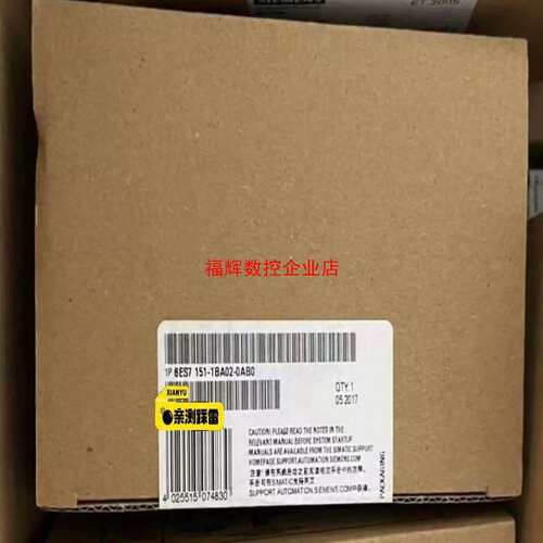 议价6ES7151-1BA02-00未开封 当天【】