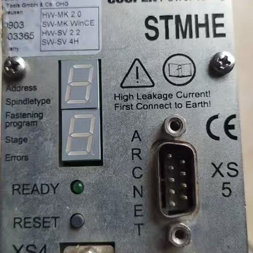 议价HW-MKHW-MK 2.0SW-MK WINCEHW-SV