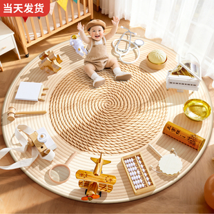 抓周道具用品一周岁布置全套婴儿满岁家庭版 启智摆件 客厅抓阄仪式