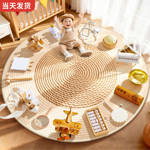 【当天发货】原木道具安全无味