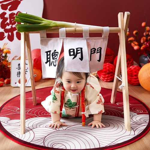 启智过聪门【送启智锣】抓周道具