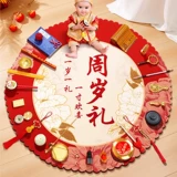 Детский современный комплект подходит для мужчин и женщин, подарок на день рождения